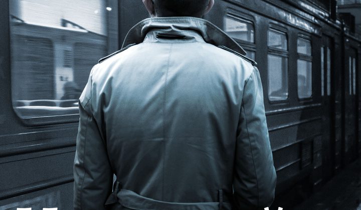 Не мешайте палачу